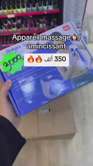 appareil de massage